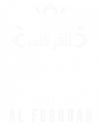 logo-institut-alfurquan